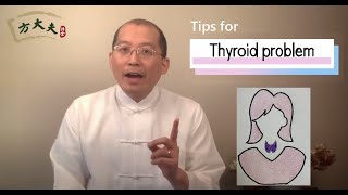 Hyperthyroidism  Hyperthyroid Endocrine Nursing Symptoms Treatment Pathophysiology NCLEX [upl. by Kelam]