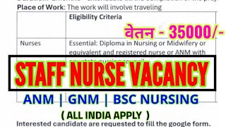 STAFF NURSE VACANCY 2025  ANM  BSC  GNM  ALL INDIA APPLY  INTERVIEW [upl. by Ahcsatan]