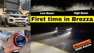 अपनी Brezza को Mini Range Rover बना ही दिया 😍 First Brezza in India with Aozoom 6000k LED Projector [upl. by Ecaj412]