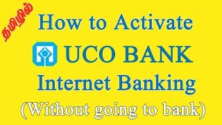 How to Activateopen UCO bank internet banking [upl. by Leaj]