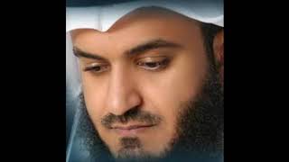 Surah Waqiah FULL by Shaikh Mishary Rashid Al Afasy [upl. by Jerry]