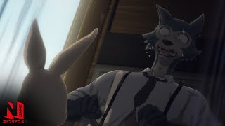 BEASTARS  Clip An Awkward NSFW Encounter  Netflix Anime [upl. by Nirad]