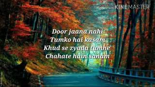 Jitni dafa Full Song LYRICS [upl. by Eire]