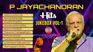 P Jayachandran Hits  Malayalam Evergreen Superhit Songs  Audio Jukebox [upl. by Eatnhoj]