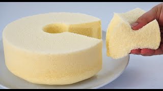 Soft And Fluffy Steamed Rice Cake [upl. by Philomena]