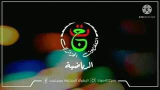 قناة الجزائرية الرياضية مباشر [upl. by Britte]