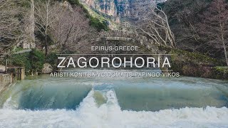 Zagorohoria Epirus Greece [upl. by Bowerman438]