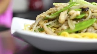 Asian Comfort FoodChicken Chow Mein [upl. by Leigh]