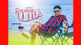 Merhawi Kidane Karya quotDagmawitey ዳግማዊተይ new Eritrean music 2022 BurukTv [upl. by Leona]