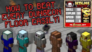 Hypixel Skyblock  BEST GEAR FOR EVERY DUNGEON FLOOR COMPLETE GUIDE [upl. by Willmert]