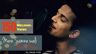 Mere Samne Wali Khidki Mein  Ashish Patil  Padosan  Kishore Kumar  Cover  2018 HD [upl. by Obel]