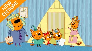 KidECats  Treasures of Ancient Egypt  Episode 59  Cartoons for Kids 🔺 [upl. by Iel883]