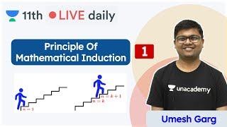 CBSE Class 11 Principle Of Mathematical Induction L 1  Maths  Unacademy Class 11 amp 12  Umesh Sir [upl. by Newell]