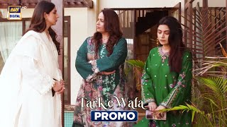 Tark e Wafa  Promo  Upcoming Episode 61  Hina Chaudhary  ARY Digital [upl. by Nilrev]