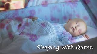 Surah Ar Rahman Beautiful Recitation Heart Soothing Relaxation baby deep Sleep Stress relif [upl. by Enaffit219]