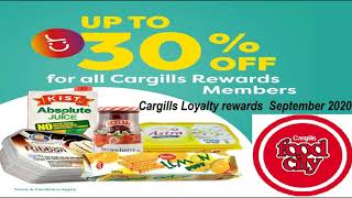 Cargills Food City September 2020 offers [upl. by Kendricks830]