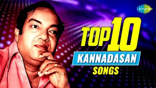 Top 10 Songs of Kannadasan  Senthazhampoovil  Sorgam Madhuvile  Ilamai Ennum Poonkaatru [upl. by Aisyle]