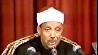 Qari Abdul Basit Surah Fatiha Longest Breath Rare [upl. by Ecined491]