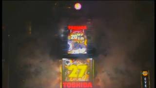 Happy New Year 2010 NY Times Square BALL DROP COUNTDOWN HD [upl. by Dronel]