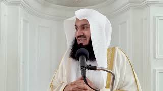 NEW  Resolve Matters Today  Mufti Menk  Jumuah Lecture [upl. by Cousins]