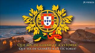 Himno nacional de Portugal PTES letra  Anthem of Portugal Spanish [upl. by Hayyifas]