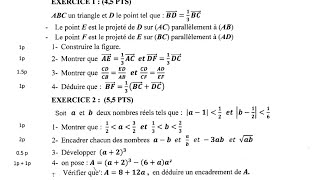 Contrôle N 2 semestre 1 maths Tronc commun Ordre dans R Projection Exercice 3 la valeur absolue TCSF [upl. by Ecnahs]