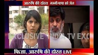 Aarushis Friend Fiza Talks Exclusively with India TV  Aarushi Murder Case [upl. by Maje]