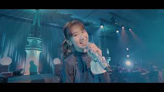 quot You And I quot Yukirin Solo Live 2020 [upl. by Akoyn305]