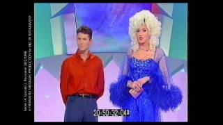 Super Match Game  Blankety Blank with Lily  S1 E2 UNCUT 1998 [upl. by Houlberg]