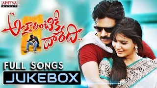 Attarintiki Daredi Songs HD  Bapu Gari Bomma Song  Pawan Kalyan Samantha Pranitha [upl. by Shult]