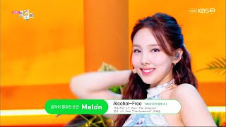 TWICE트와이스 quotAlcoholFreequot 교차편집 Stage mix [upl. by Ax]