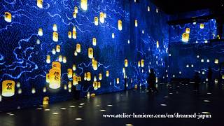 PARIS  Atelier des Lumières DREAMED JAPAN Immersive Art Exhibition [upl. by Dualc]