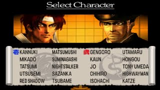 Bushido Blade 2 All Characters PS1 [upl. by Beaumont]