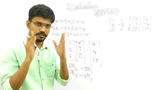 Equation Solving By Matrix Reduction Method [upl. by Andros]