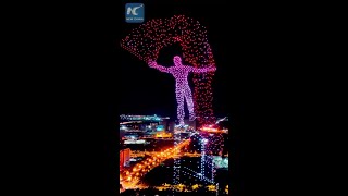 Impressive drone light show in Changchun China [upl. by Oiramaj]