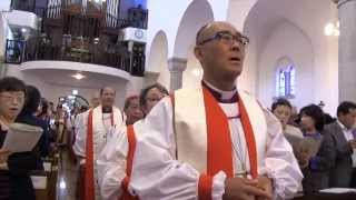 Anglican Church of Korea 125th anniversary Eucharist processional [upl. by Elyrpa]