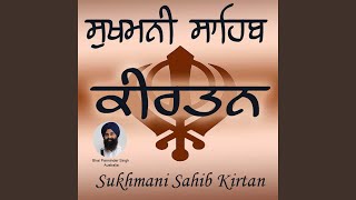 Sukhmani Sahib Kirtan [upl. by Burd]