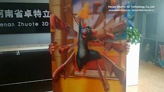 How lenticular poster are made by 3D software [upl. by Herby124]