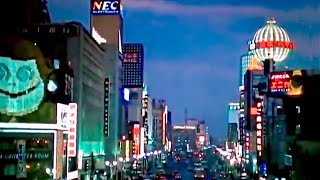 1960年代の東京 60fps 渋谷・銀座の夕景など  British Pathé [upl. by Niawat]