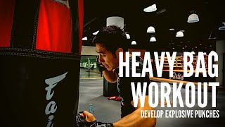 16 Minute Heavy Bag Workout for EXPLOSIVE Punching Speed amp Power [upl. by Eudoxia]