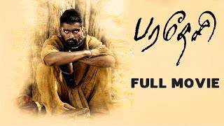 Paradesi  Trailer  2 official [upl. by Trotter]