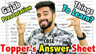 Toppers Answer Sheet Analysis  Lessons Learnt  CBSE Class 12th English [upl. by Dlonra71]