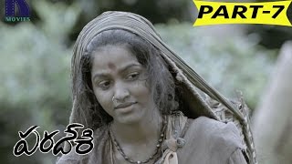 Avatha Paiyya Tamil Video Song  Paradesi  GV Prakash Kumar  Atharvaa Vedhika [upl. by Elleynod633]