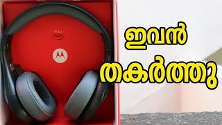 Motorola Pulse Escape  Wireless OverEar Headphones Review [upl. by Bailar23]