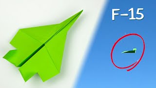 Cómo hacer un avión de papel F15 Origami [upl. by Genesa]