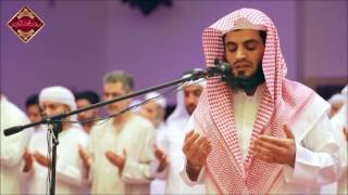 Sheikh Muhammad Al Kurdi Beautiful Dua Qunoot Ramadan 1437 Heart Touching Voice [upl. by Eilujna]