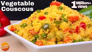 10minutes Vegetable Couscous Recipe  Easy Couscous Recipe Vegetable Couscous How To Cook Couscous [upl. by Fotzsyzrk]