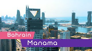 Manama  Bahrain Small Country with Big Potential [upl. by Estele838]