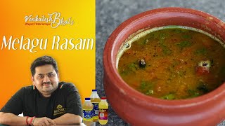 Venkatesh Bhat makes Melagu Rasam  Rasam recipe in Tamil  PEPPER RASAM [upl. by Annawoj127]