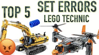 5 Worst Mistakes of LEGO Technic [upl. by Ambrose]